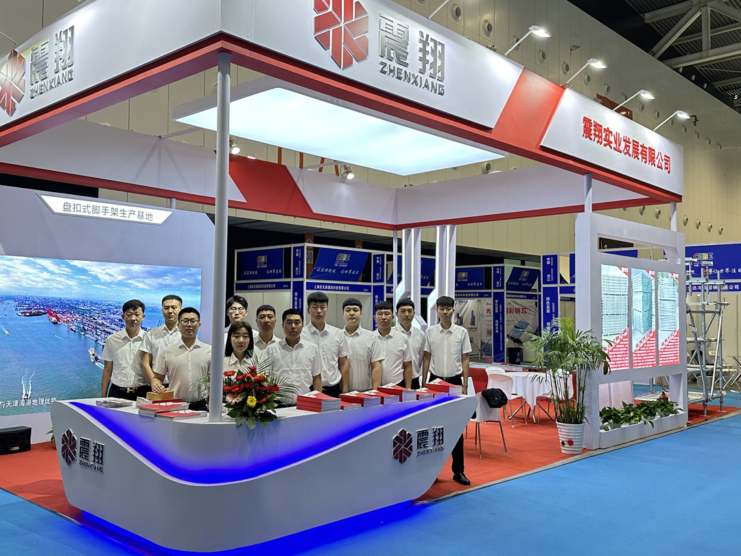 追求卓越,精益求精。震翔实业会展于2023年4月19-21日,浙江绍兴国际会展中心